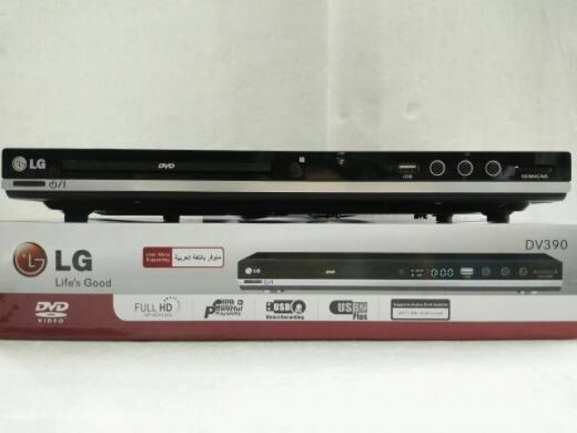 DVD LG DV-450, TV - Audio - Vidéo, Conakry