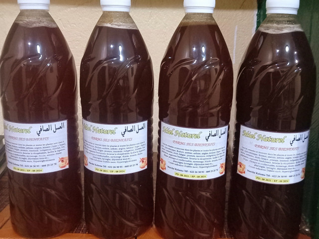 Miel Pure, Autres Aliments, Conakry