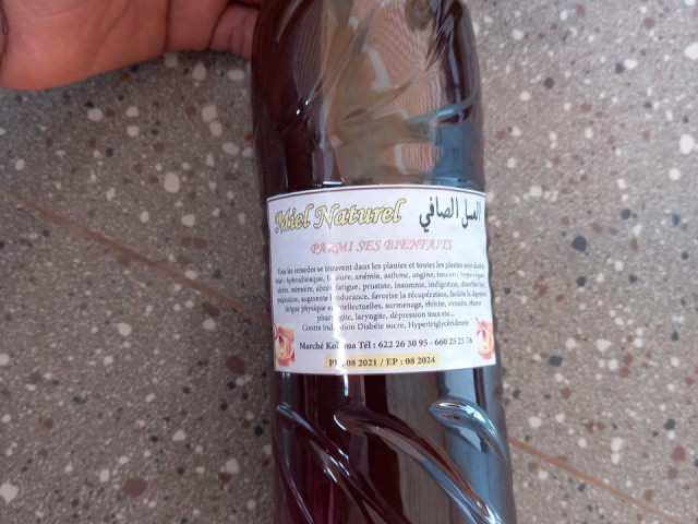 Miel Pure, Autres Aliments, Conakry
