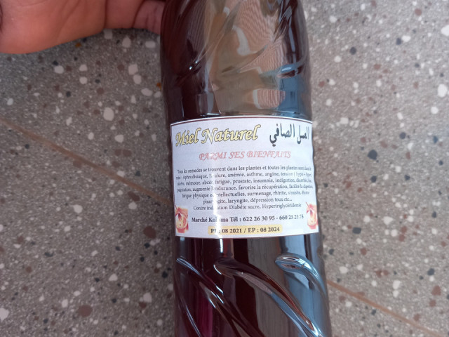 Miel Pure, Autres Aliments, Conakry