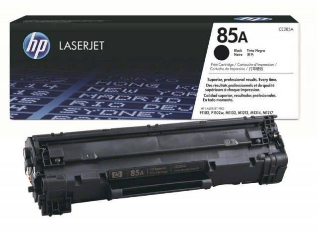 Cartouche HP 85A, Électroniques de Bureau, Conakry