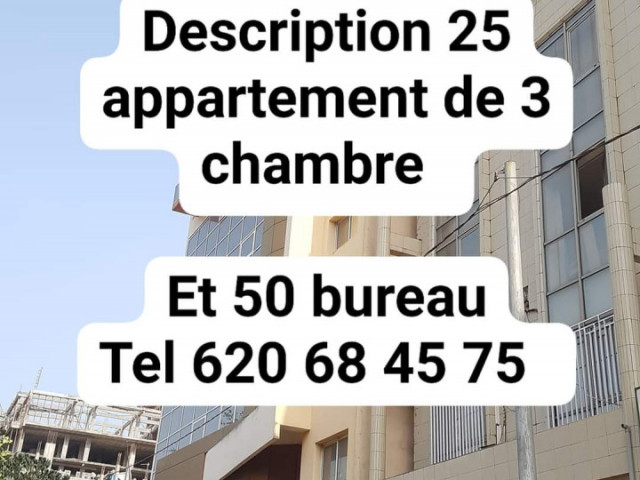 Bâtiment à Almamya, Locaux Commerciaux, Conakry