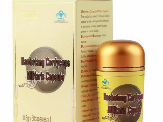 Cordyceps Military Longrich, Pharmacie - Suppléments, Conakry