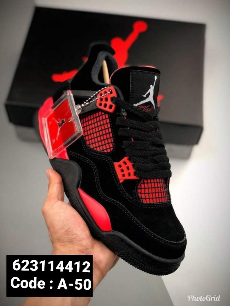 Chaussures Nike Jordan, Chaussures, Conakry