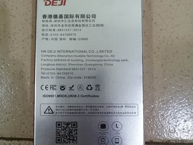 Batterie de Apple iPhone X, Accessoires Mobiles, Conakry