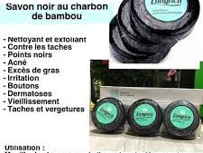 Savons Noirs Bambou, Parfumerie - Cosmétique, Conakry