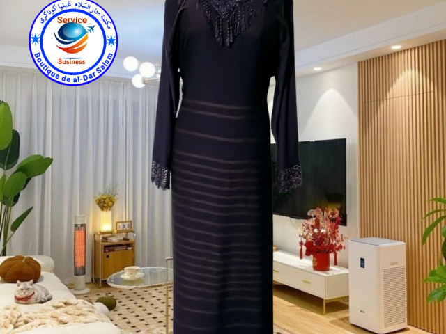 Différents Abayas, Vêtements, Conakry