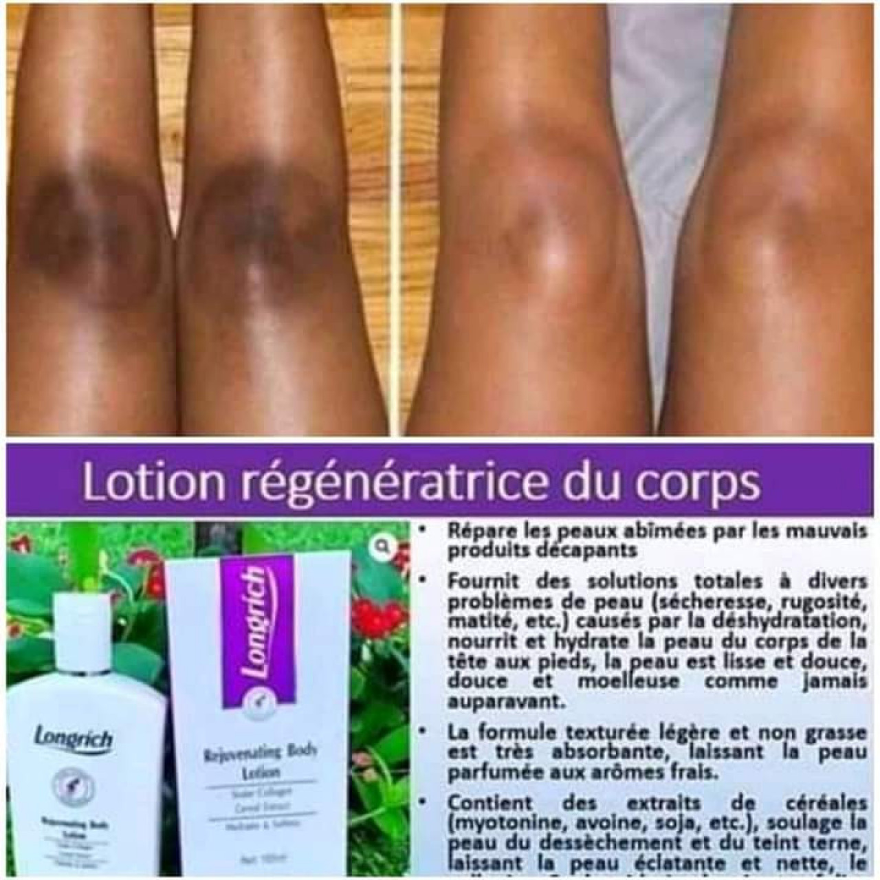 Lait de Corp, Parfumerie - Cosmétique, Conakry