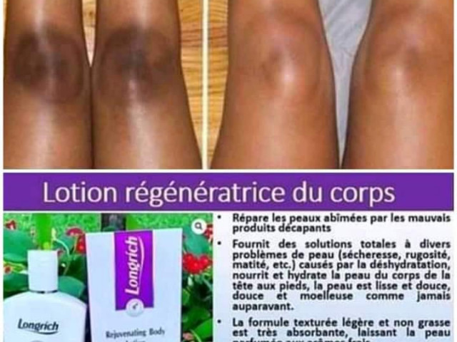 Lait de Corp, Parfumerie - Cosmétique, Conakry
