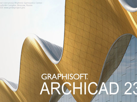 Logiciel ArchiCAD, Cours - Formations, Conakry