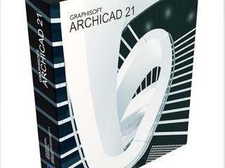 Logiciel ArchiCAD, Cours - Formations, Conakry