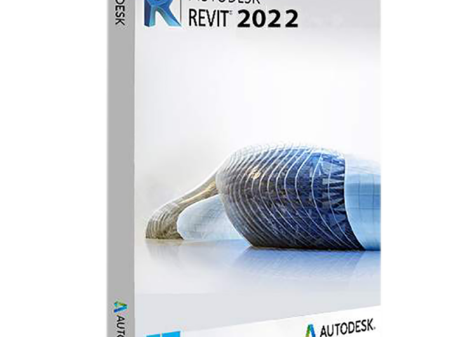 Logiciel Autodesk Revit, Cours - Formations, Conakry