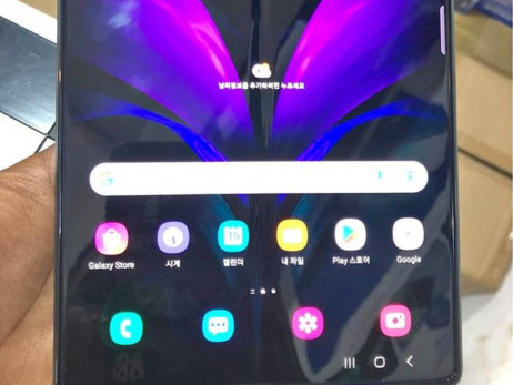 Samsung Galaxy Z Fold 2, Téléphones Mobiles, Conakry