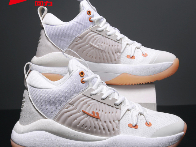 Différentes Chaussures Li Ning Gong, Chaussures, Conakry