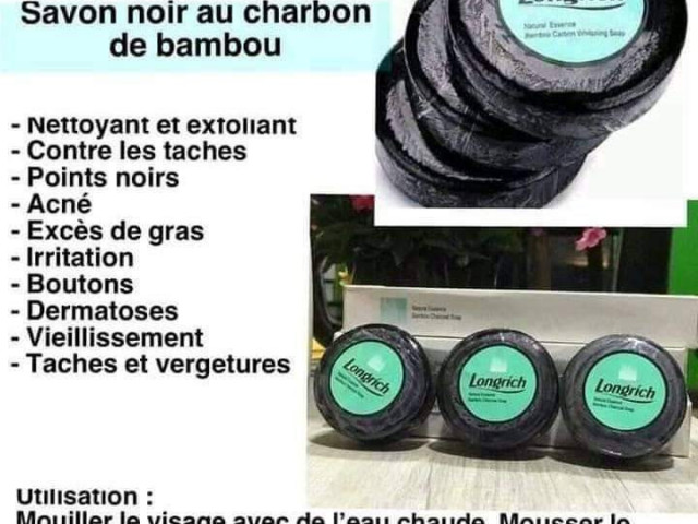 Charbon de Bambou, Parfumerie - Cosmétique, Conakry