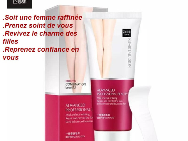 Crème Épilatoire Advanced Professional Beauty, Parfumerie - Cosmétique, Conakry