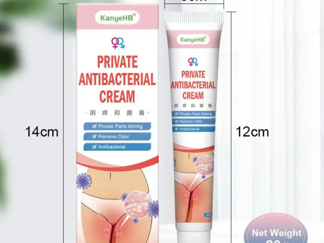 Crème Antibactérienne KanyeHB, Pharmacie - Suppléments, Conakry