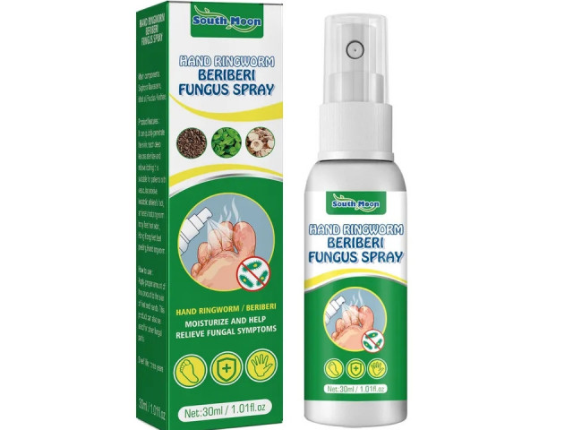 Beribéri Fungus Spray, Pharmacie - Suppléments, Conakry
