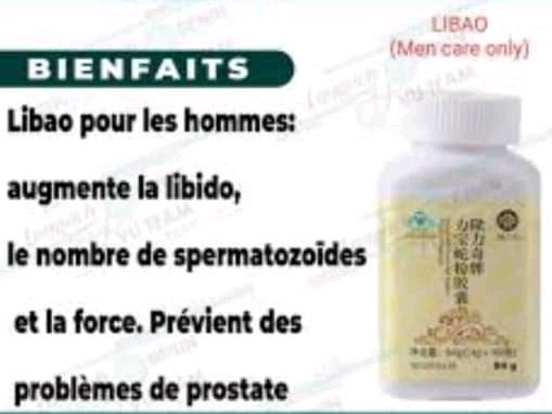 Libao Longrich, Pharmacie - Suppléments, Conakry