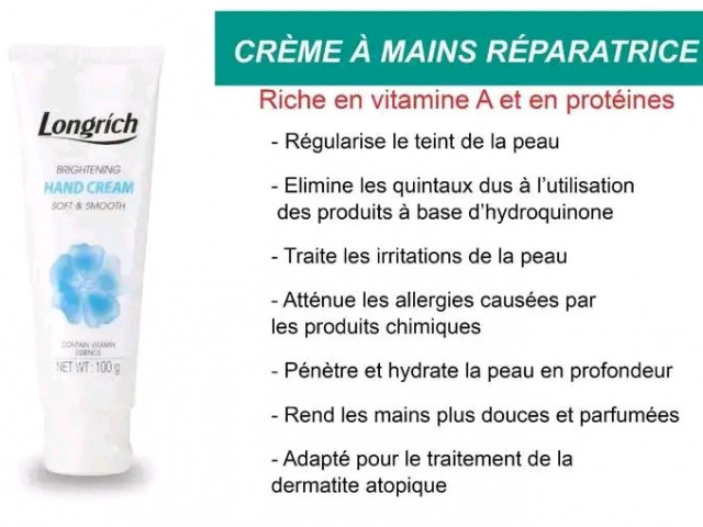 Cosmetique Longrich, Parfumerie - Cosmétique, Conakry