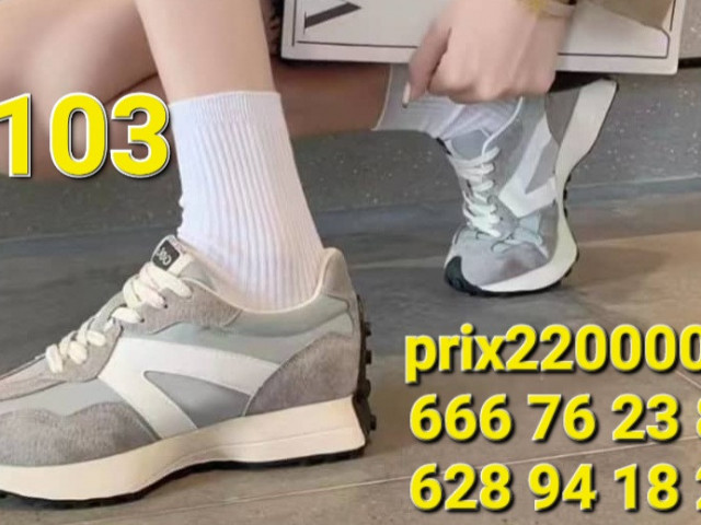 Différentes Chaussures, Chaussures, Conakry