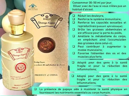 Liqueur Lonrich, Pharmacie - Suppléments, Conakry