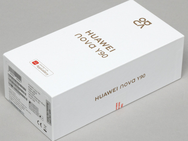 Huawei Nova Y90, Téléphones Mobiles, Conakry