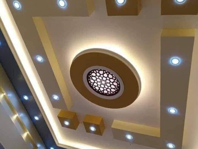 Décorations, Décoration, Conakry