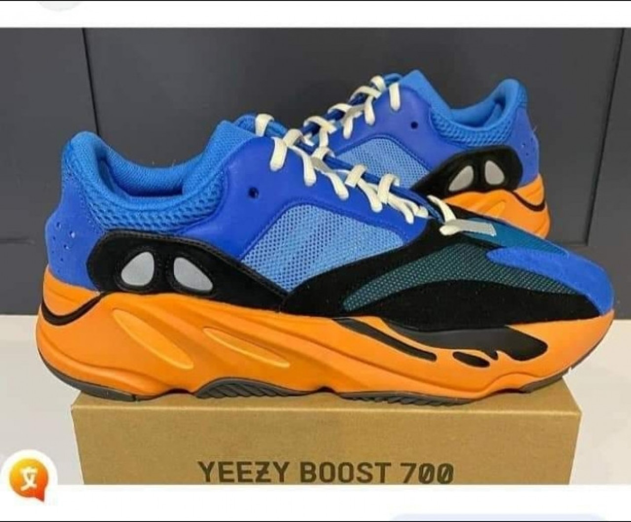 Chaussures Yezzy 700, Chaussures, Conakry
