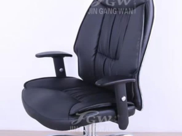 Fauteuil Bureau, Tables - Chaises, Conakry