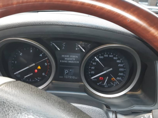 Toyota Land Cruiser, Voitures, Conakry