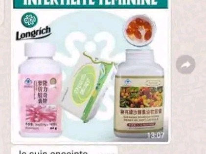 Produit Fertilisant Longrich, Pharmacie - Suppléments, Conakry