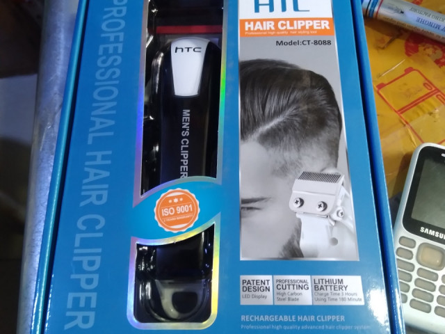 Tendeuse HTC CT-8088, Soins Personnels, Conakry
