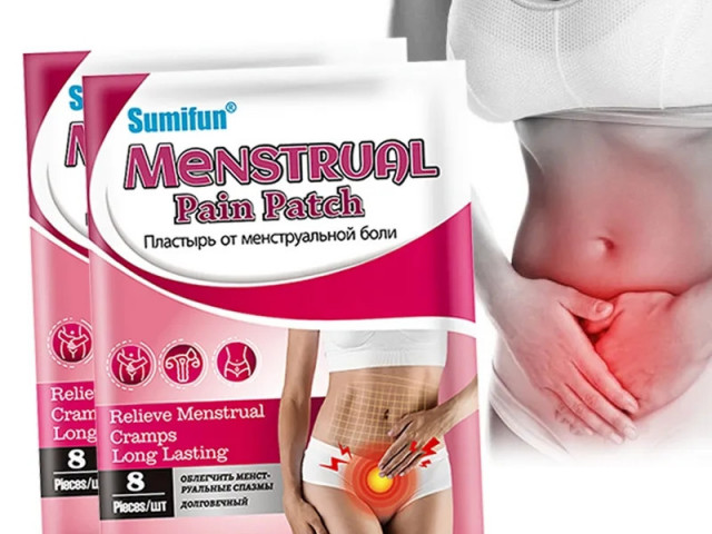 Patch Contre les Douleurs Menstruelles, Parfumerie - Cosmétique, Conakry