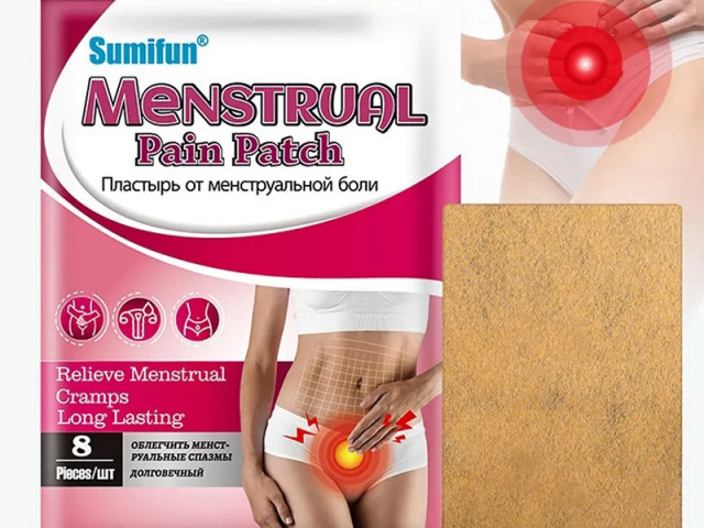 Patch Contre les Douleurs Menstruelles, Parfumerie - Cosmétique, Conakry