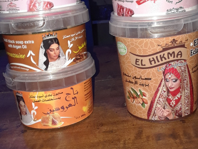Savon El Hikma, Parfumerie - Cosmétique, Conakry