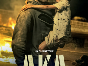 NetFlix, Autres Services, Conakry