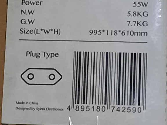 Ecran Led Syinix, TV - Audio - Vidéo, Conakry
