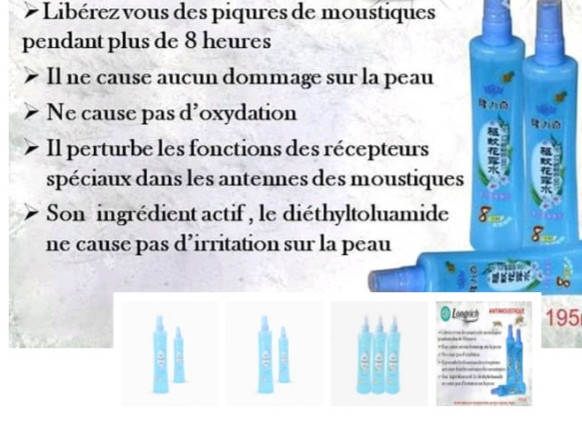 Anti-moustique Longrich, Pharmacie - Suppléments, Conakry