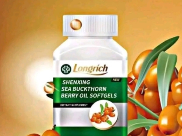 Berry Oïl Longrich, Pharmacie - Suppléments, Conakry