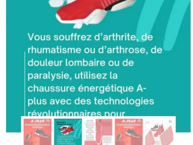 Chaussures Médicales Longrich, Pharmacie - Suppléments, Conakry