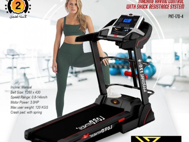 Différents Tapis Roulants, Articles de Sport, Conakry