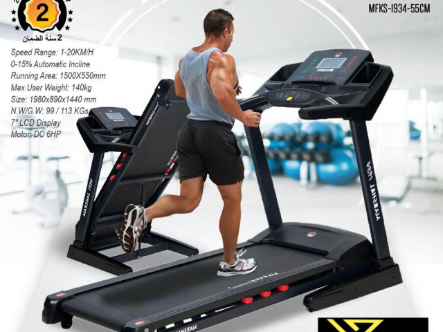 Différents Tapis Roulants, Articles de Sport, Conakry