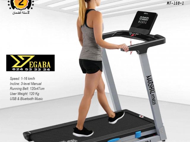 Différents Tapis Roulants, Articles de Sport, Conakry