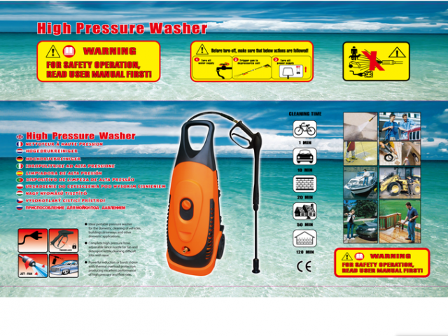 Kingwash Electric High Pressure Cleaner (QL-3100G), Électroménagers, Conakry