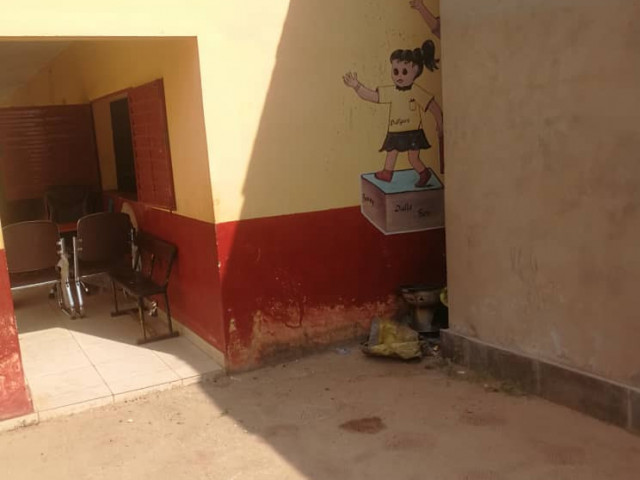 รcole ร Dapompa, Locaux Commerciaux, Conakry