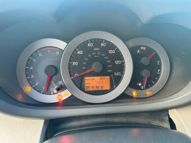 Toyota RAV4, Voitures, Conakry