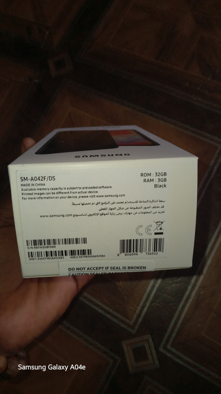Samsung Galaxy A04e, Téléphones Mobiles, Conakry