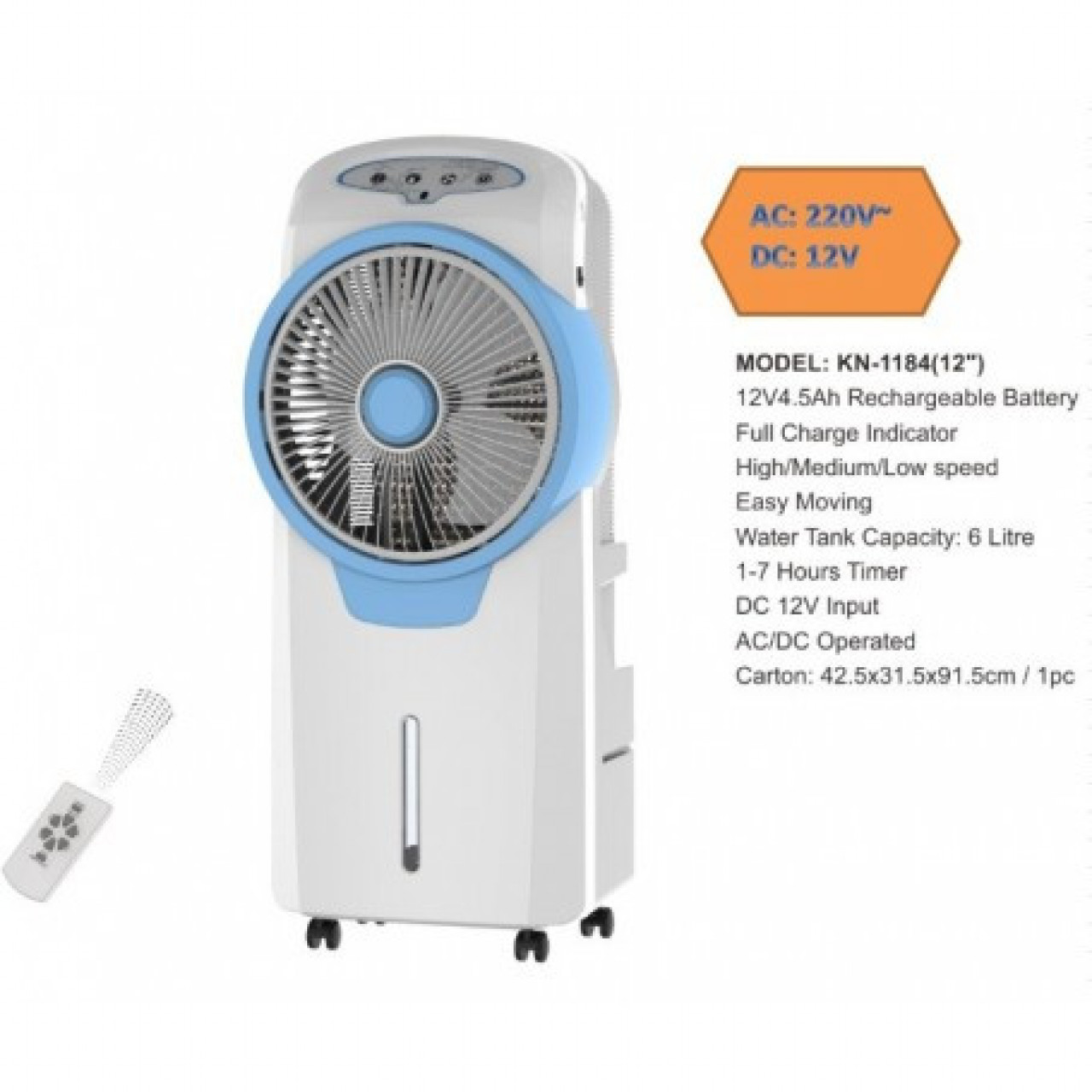 Vente d’un ventilateur humidificateur chargeable, Électroménagers, Conakry