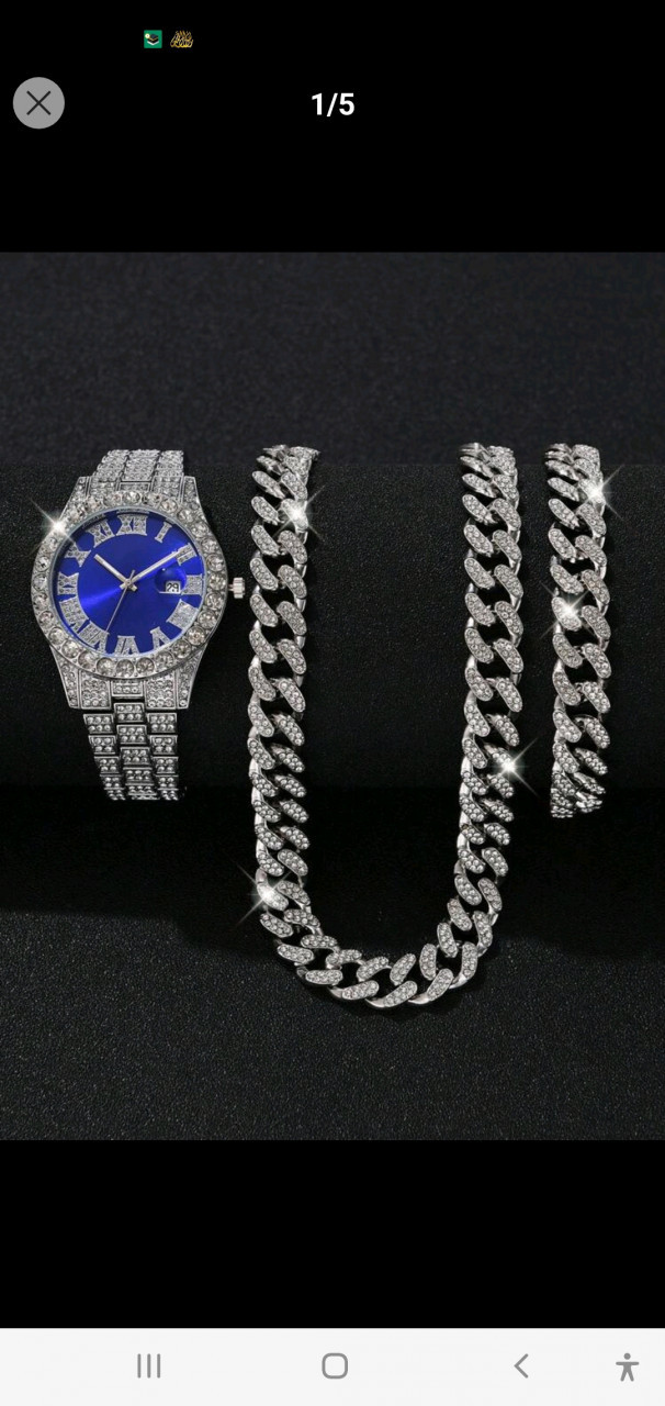 200 000 fg, Bijoux - Montres, Conakry